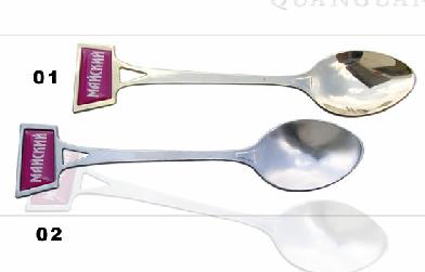 Stainless Steel Spoon